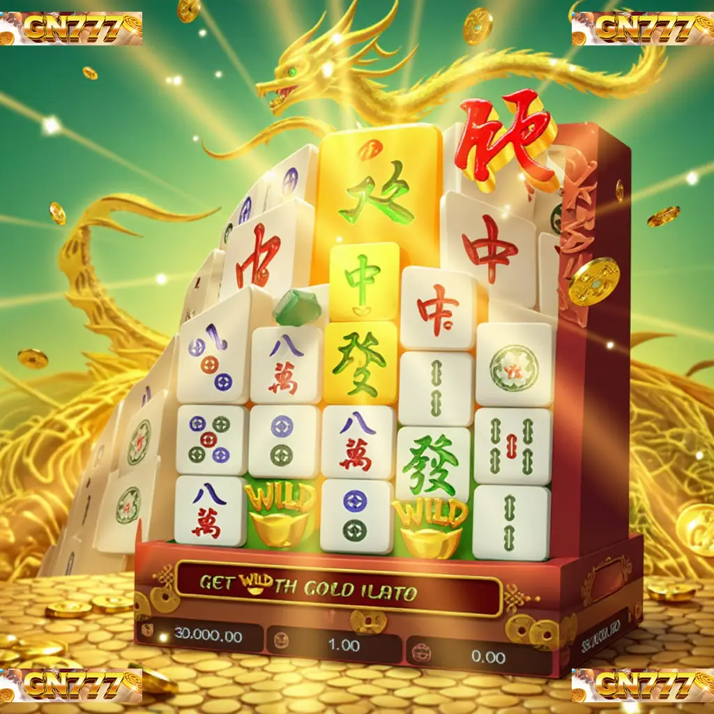GN 666 Liurai Situs Slot Gacor 2025 | GN666