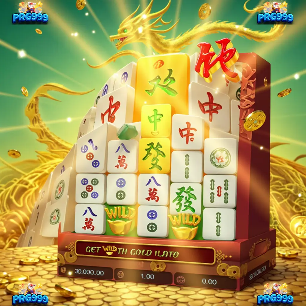 prg 999 Liurai Situs Slot Gacor 2025 | PRG999