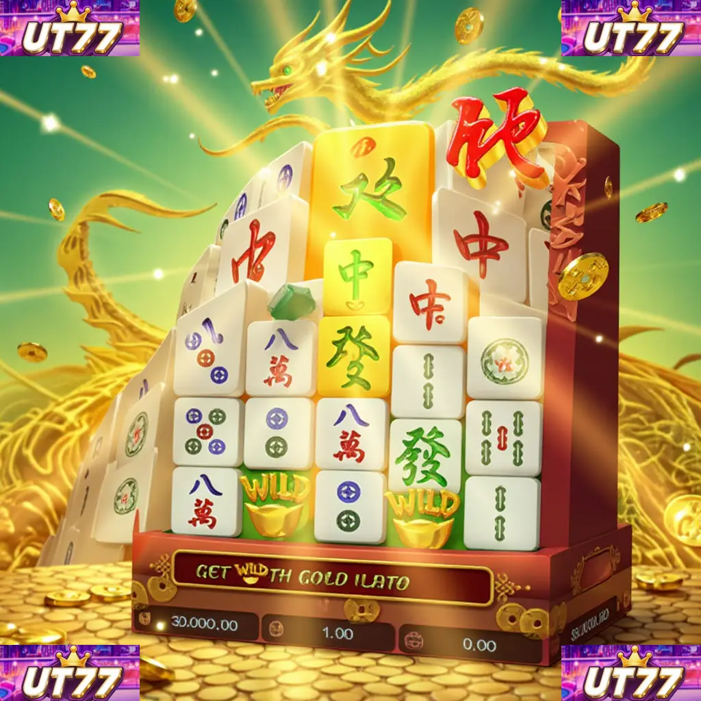 ut 77 Liurai Situs Slot Gacor 2025 | UT77